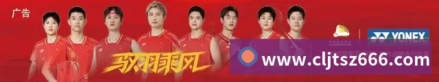 App界面