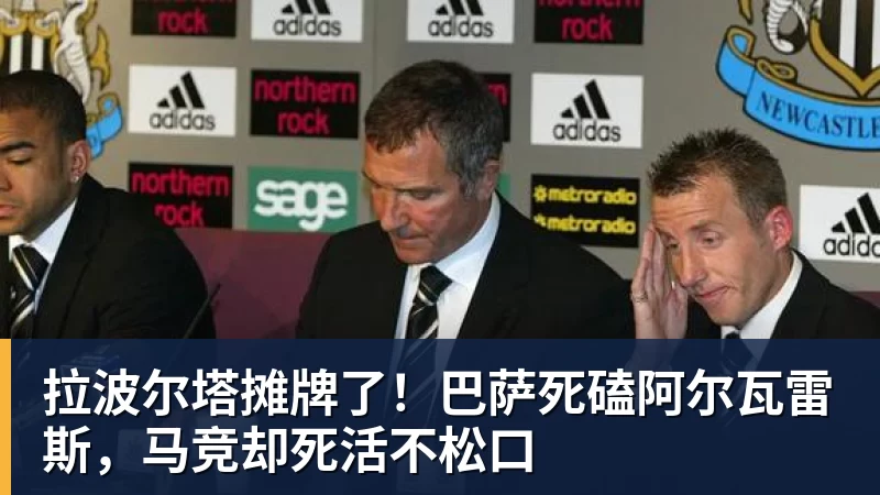 全球PUBG强队集结PNC2026首尔总决赛,PCL蓄力冲顶历史佳绩 - 九游体育(中国)官方网站 - 九游 sports