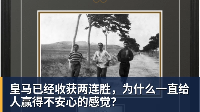 亚马尔:巴萨痴迷欧冠是好事,不敢想才是懦弱 - 九游体育(中国)官方网站 - 九游 sports