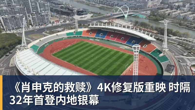 阿斯:巴尔韦德将在周五接受测试,以确定能否出战黄潜 - 九游体育(中国)官方网站 - 九游 sports