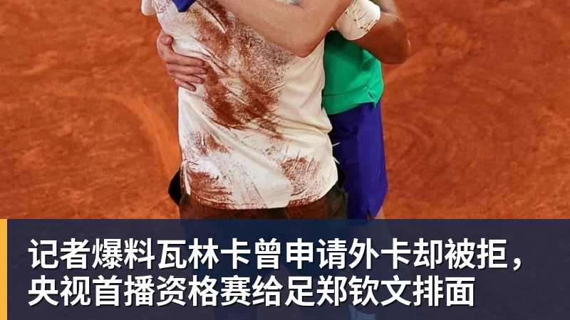 玩无畏契约推荐一个高刷电竞显示器,高刷机型推荐 - 九游体育(中国)官方网站 - 九游 sports