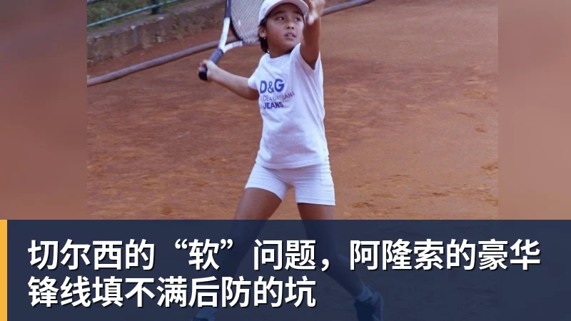 无法容忍!搞极端女权歧视男性,北理工助理教授裴轶课程被叫停 - 九游体育(中国)官方网站 - 九游 sports