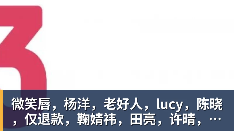 甩日本98金!9月29日收官,最新金牌榜洗牌:中国霸榜,黑马诞生 - 九游体育(中国)官方网站 - 九游 sports