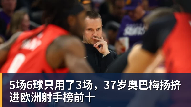 戏剧性夺金!韩替补队员嘴快笑烂:提前一年退伍,谢谢欧巴们! - 九游体育(中国)官方网站 - 九游 sports