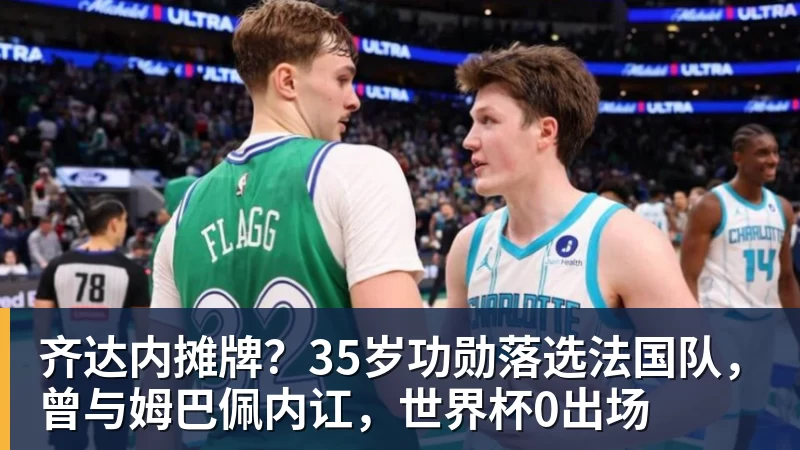219名足球小将齐聚绿茵“可喜安杯”邀请赛开赛 - 九游体育(中国)官方网站 - 九游 sports