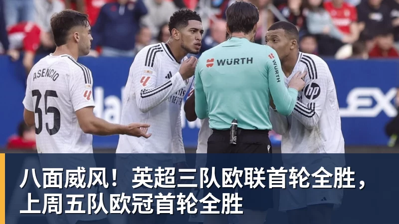 陪练大批逃离:阶级固化,上升无望,中国乒乓球的死局 - 九游体育(中国)官方网站 - 九游 sports