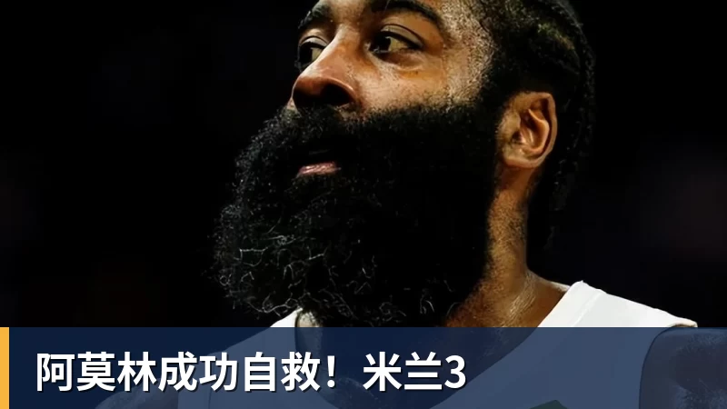 中国女足半场仅1射!媒体人热议:踢得比想象的好,邵子钦太重要 - 九游体育(中国)官方网站 - 九游 sports