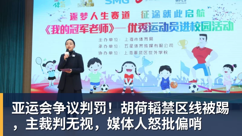 R星豪掷千金!《GTA6》营销史无前例 联动名单炸裂 - 九游体育(中国)官方网站 - 九游 sports
