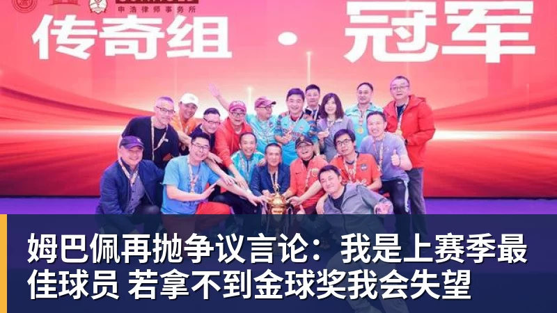 足协官方:申花外援米内罗禁赛三场 - 九游体育(中国)官方网站 - 九游 sports