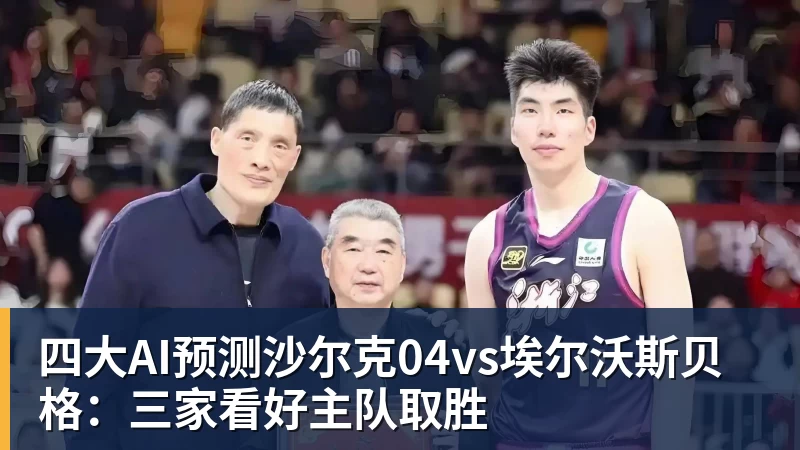 利兹联对纽卡斯尔联队赛前博客暂时无法访问 - 九游体育(中国)官方网站 - 九游 sports