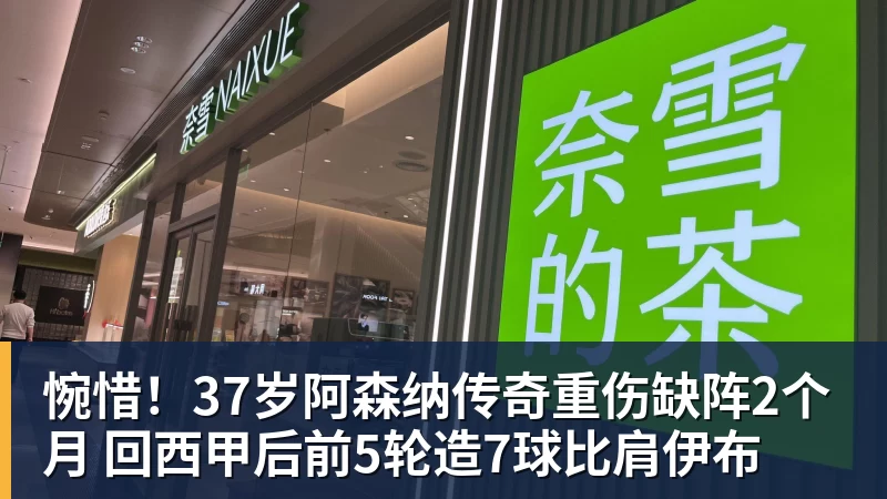 3场联赛杯+皇马VS皇家社会,今晚4场比赛精准预测,无一爆冷? - 九游体育(中国)官方网站 - 九游 sports
