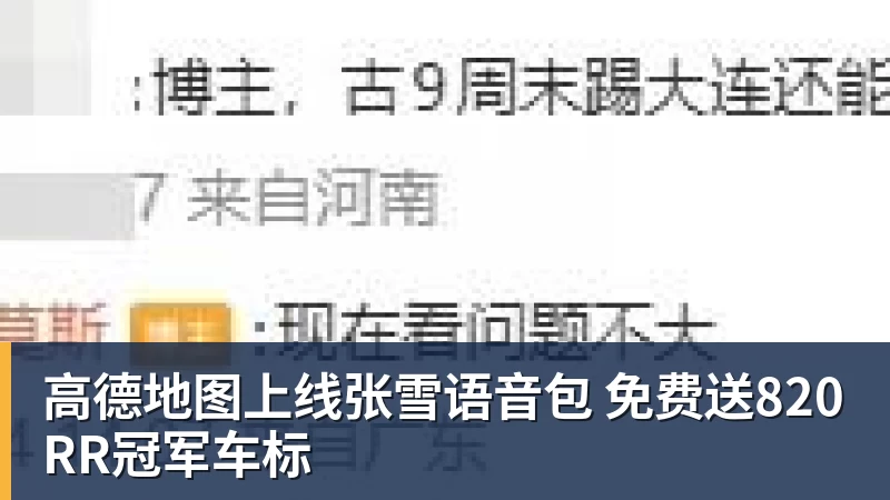 梅西获评8.2分:小角度任意球破门,现场视角,太丝滑了 - 九游体育(中国)官方网站 - 九游 sports