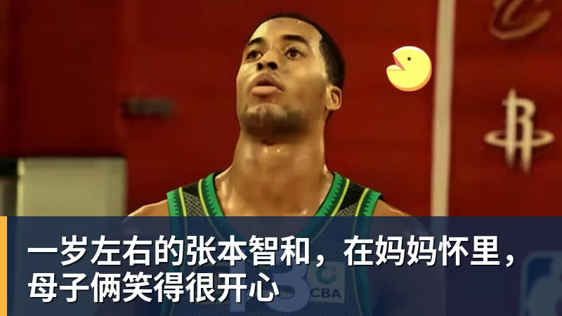 足协官方:申花外援米内罗禁赛三场 - 九游体育(中国)官方网站 - 九游 sports