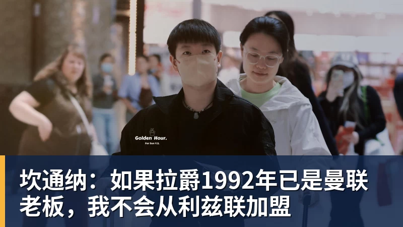 219名足球小将齐聚绿茵“可喜安杯”邀请赛开赛 - 九游体育(中国)官方网站 - 九游 sports
