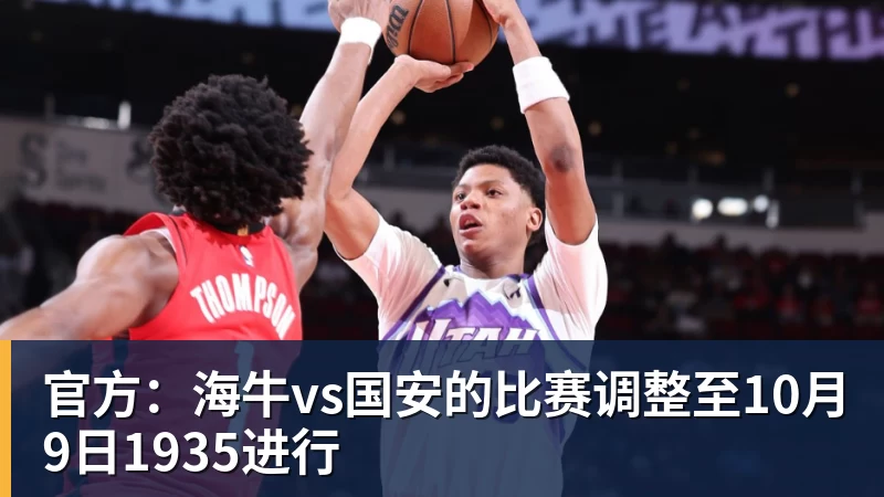 被罚6分,单杆69分拿下!常冰玉连赢2局,塞尔比1 - 九游体育(中国)官方网站 - 九游 sports