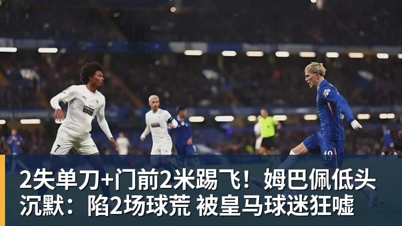 2026北京亦庄·未来游戏电竞科技大会 成功举办 - 九游体育(中国)官方网站 - 九游 sports