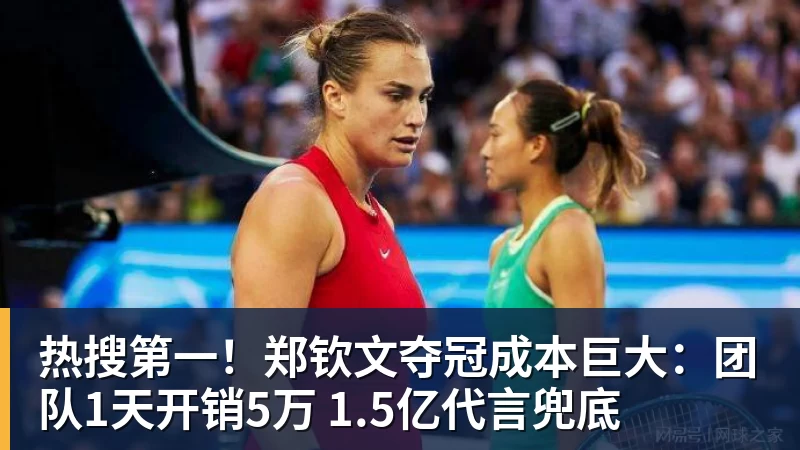 德罗巴：当知道梅西进63球时，切尔西全队都有无力感！ - 九游体育(中国)官方网站 - 九游 sports