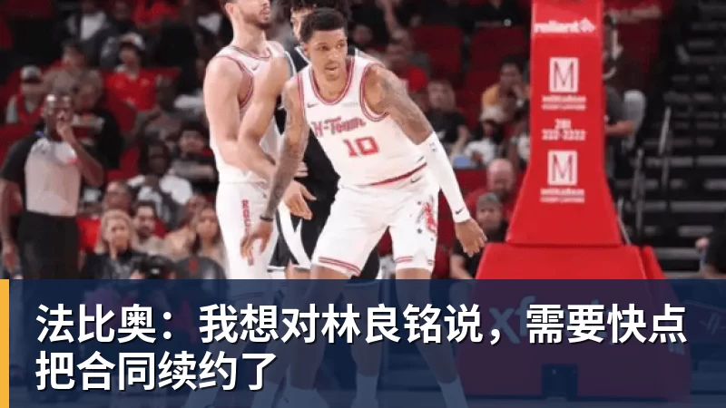 松岛辉空刚拿下大满贯冠军,转身就把名气拆成商品变现! - 九游体育(中国)官方网站 - 九游 sports