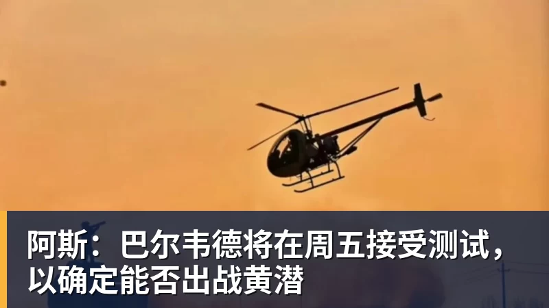 突发！吴宜泽退出斯诺克排名赛，赵心童守住世界第1，刷新1大纪录！ - 九游体育(中国)官方网站 - 九游 sports