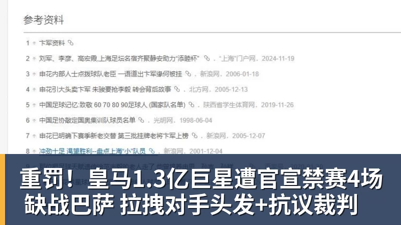 32岁墨西哥女拳手，因比赛走光OnlyFans粉丝暴涨，收入50万美元 - 九游体育(中国)官方网站 - 九游 sports