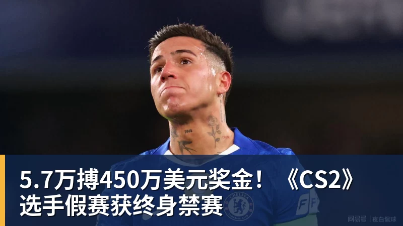 中国唯一金球奖评委骆明晒金球奖投票:首推梅西,姆总前五 - 九游体育(中国)官方网站 - 九游 sports