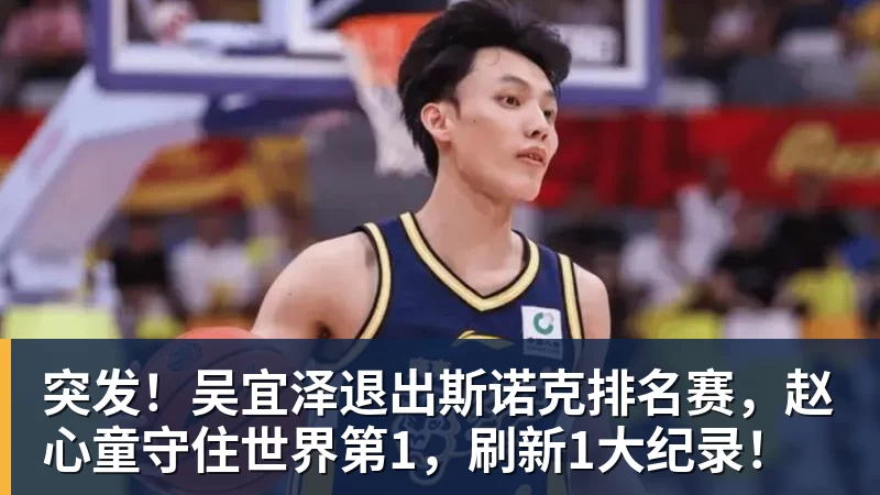 博主:大卫席尔瓦将短暂复出加盟港超沙田队,预计下月迎来首秀 - 九游体育(中国)官方网站 - 九游 sports