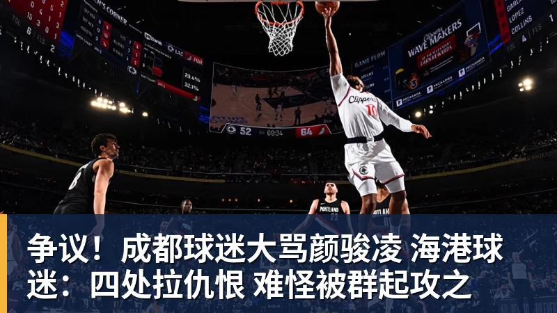 国乒新赛事10月19日打响！林诗栋蒯曼领衔14人参赛，5大核心缺席 - 九游体育(中国)官方网站 - 九游 sports