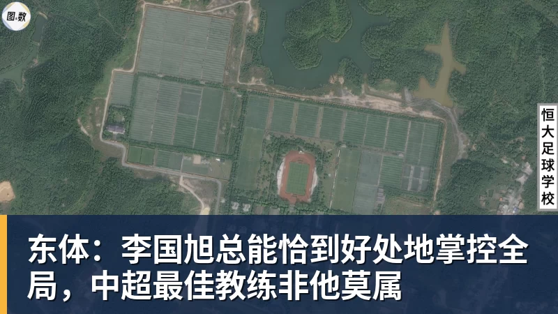 网球运动员黄泽林承认与陈奕迅女儿陈康堤分手：结束啦，今后专心打球，“离陈奕迅越来越远了” - 九游体育(中国)官方网站 - 九游 sports