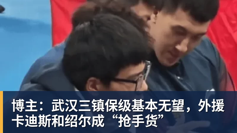 5天后拿金球奖？33岁凯恩手术刀助攻+点射 欧冠10连斩 逼近C罗神迹 - 九游体育(中国)官方网站 - 九游 sports