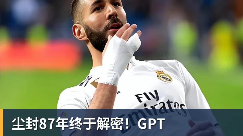 下马对上马,国乒亚锦赛女团2 - 九游体育(中国)官方网站 - 九游 sports